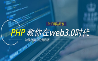 哈尔滨 php压缩包,PHP的解压缩函数怎么用？